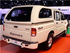 Hard-Top Mahindra Pick-up W/ Windows Linextras